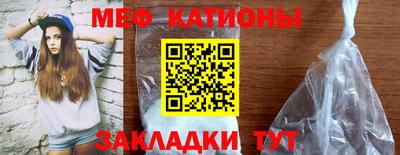 Альфа ПВП Ливны