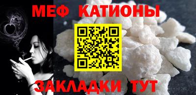 дмт Ликино-Дулёво