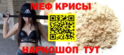 Альфа ПВП Ливны