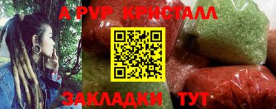 дмт Ликино-Дулёво