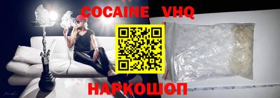 дмт Ликино-Дулёво