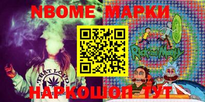 стафф Лесосибирск