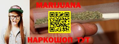 Альфа ПВП Ливны