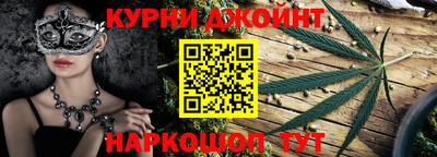 дмт Ликино-Дулёво