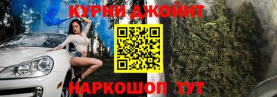 Альфа ПВП Ливны