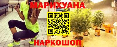 дмт Ликино-Дулёво