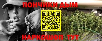 дмт Ликино-Дулёво
