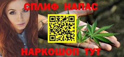 дмт Ликино-Дулёво