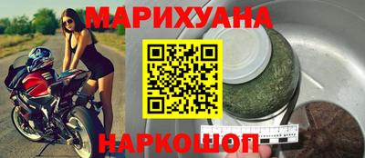 дмт Ликино-Дулёво