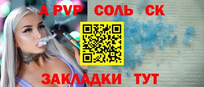 дмт Ликино-Дулёво