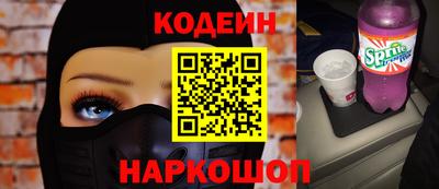Альфа ПВП Ливны
