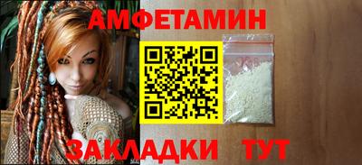 дмт Ликино-Дулёво