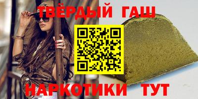 Альфа ПВП Ливны