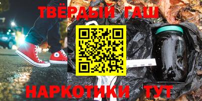 стафф Лесосибирск