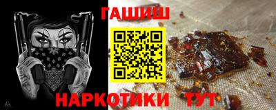 стафф Лесосибирск