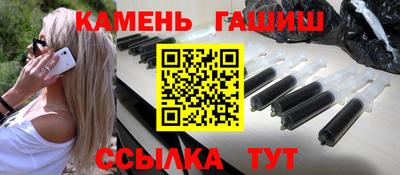 дмт Ликино-Дулёво