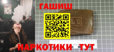 Альфа ПВП Ливны