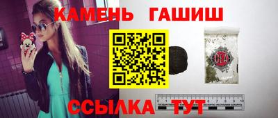 дмт Ликино-Дулёво