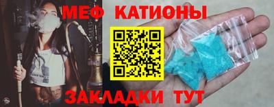 дмт Ликино-Дулёво