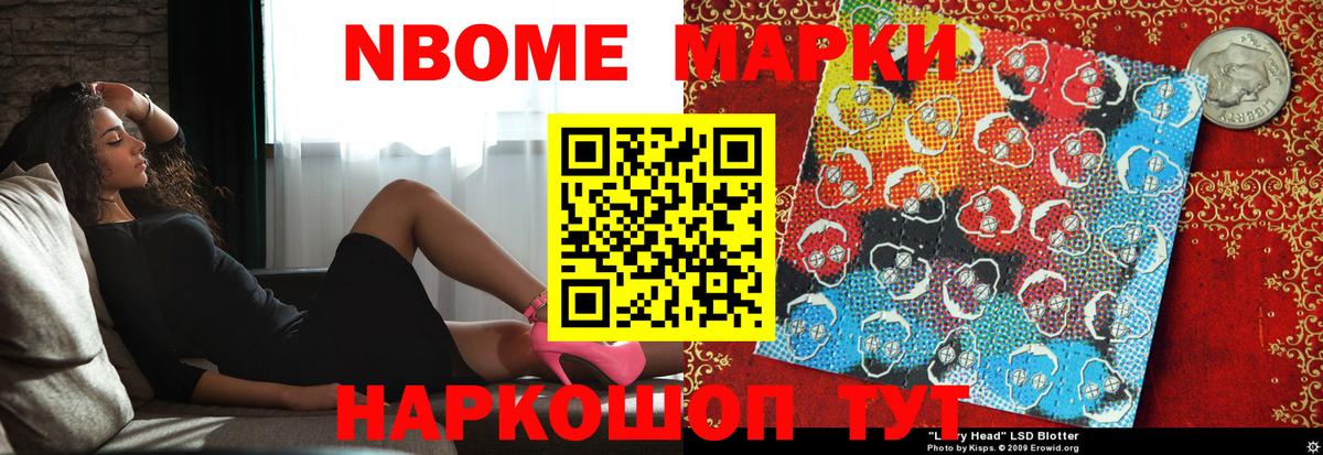 Лсд 25 экстази ecstasy  LSD-25 экстази ecstasy  Джанкой  Вход с VPN 
